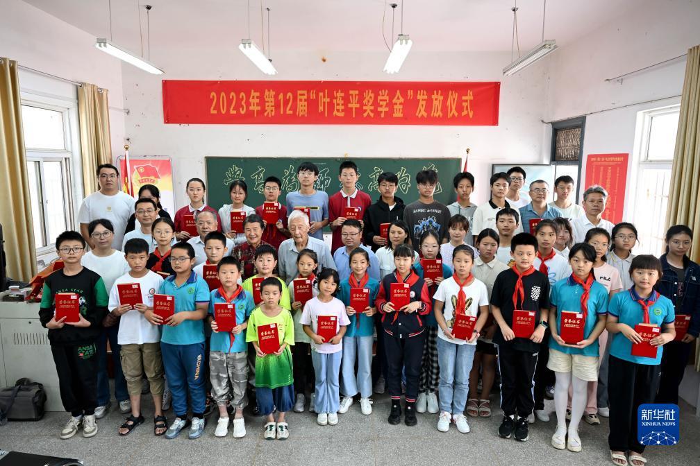 平博88官方网站